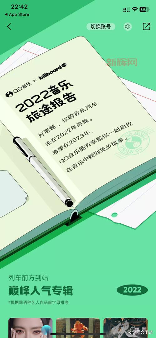 如何精准估算街区客流量？这篇文章告诉你答案！