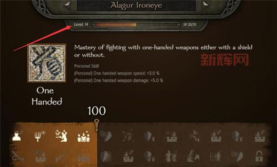 骑马与砍杀2控制台秘籍：开启作弊模式、常用命令及快捷键