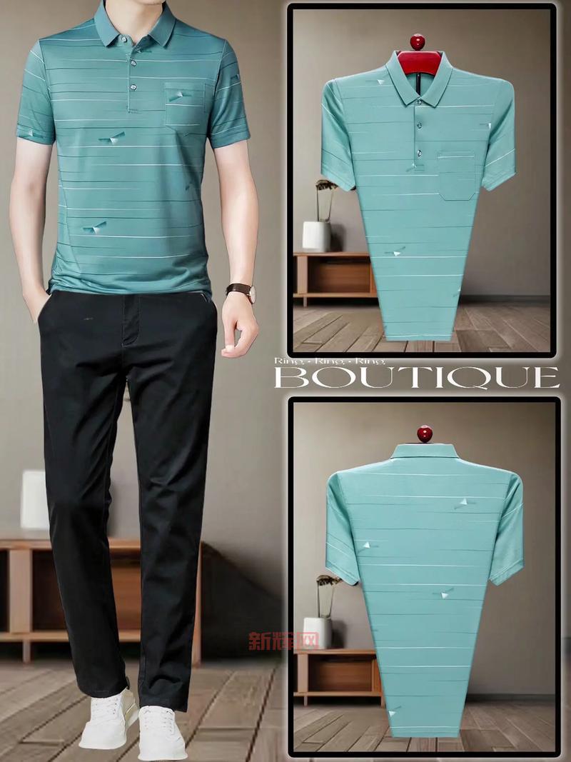 Polo衫的舒适与时尚：休闲百搭的经典选择