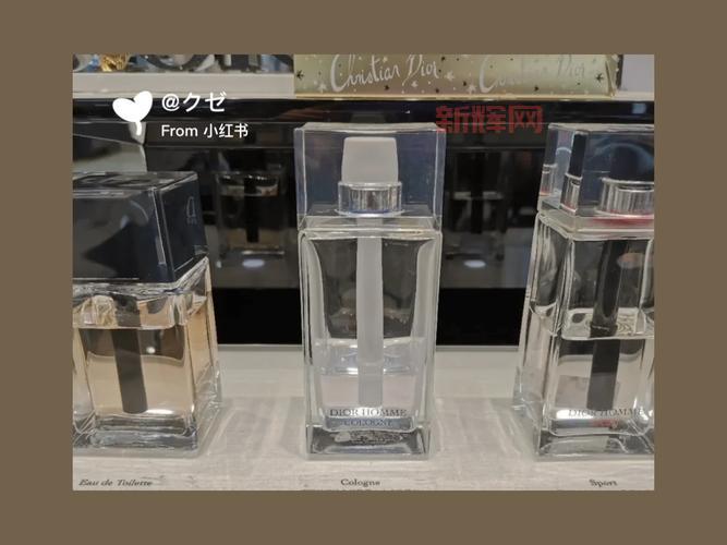 古龙水:清新淡雅的男士香水,教你如何选购和搭配