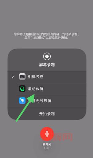 苹果手机来电归属地怎么设置,iPhone 13 来电归属地怎么设置