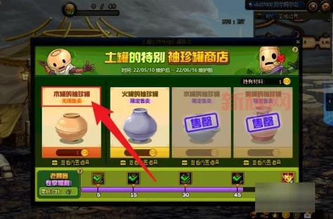 DNF罐子任务怎么不见了?改版后还有百变罐子任务吗?