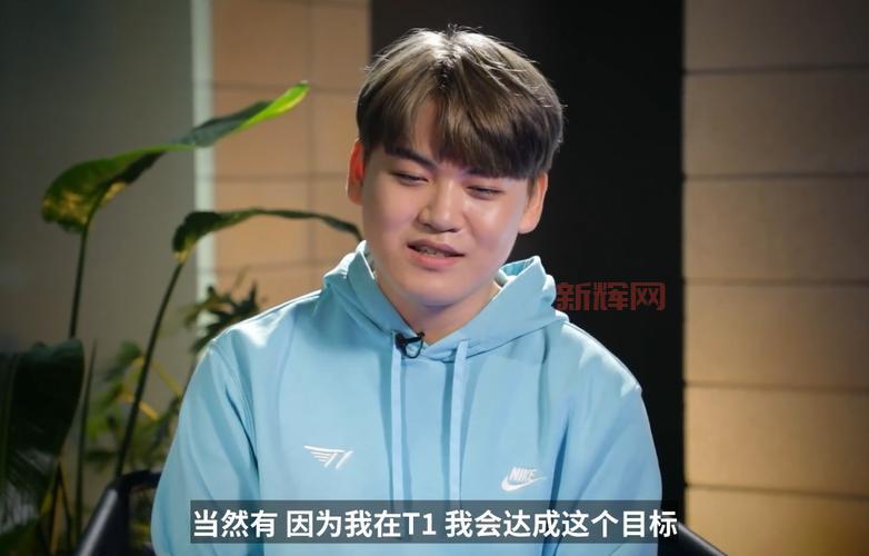 Gumayusi为什么叫小吕布？他哥哥是谁？