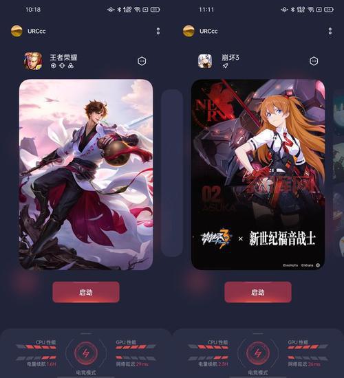 玩游戏,是男人的专利吗? 女生玩游戏,又会有什么不一样?