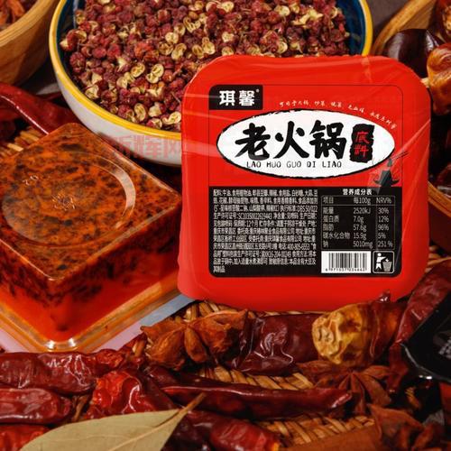 揭秘火锅底料配方,手把手教你做火锅底料