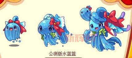 洛克王国水灵属性怎么样？值得培养吗？