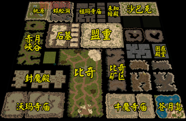 魔兽争霸怎么打赢?地图和战术有哪些?