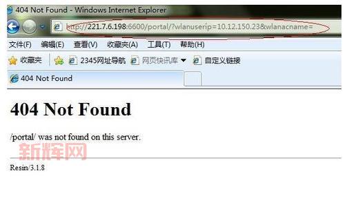 404 Not Found 常见原因及解决方法
