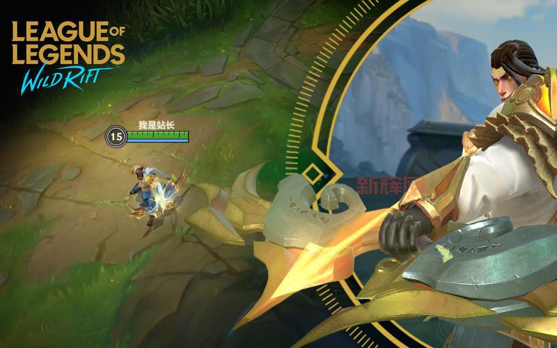 韦鲁斯皮肤大全：哪个最帅？哪个最值得买？