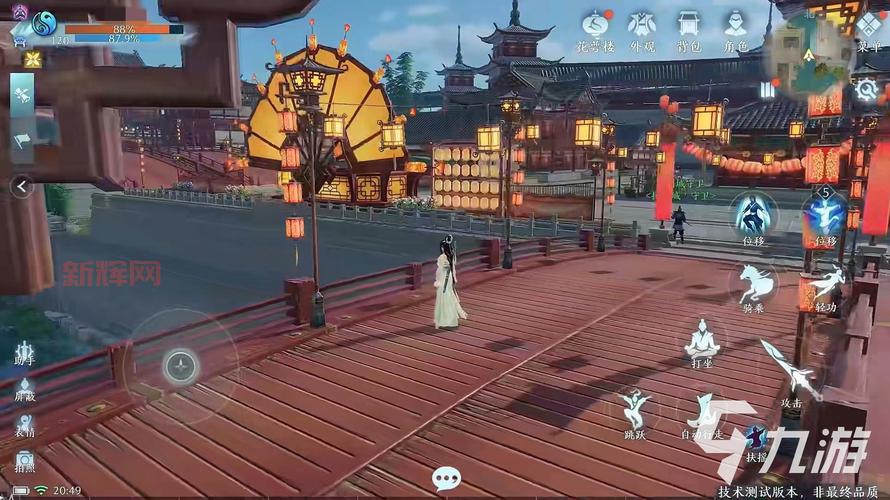 剑网3哪个门派输出最高? 哪个门派最适合打本刷图?