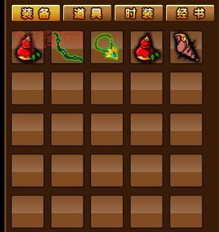 混元雷叉的属性怎么样？  它比其他武器厉害吗？