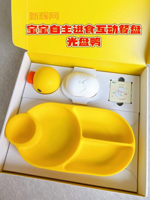 如何制作启动光盘：新手也能轻松搞定