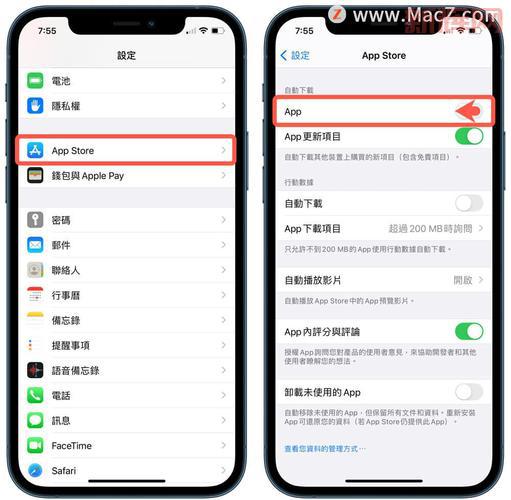iMazing,如何关闭iPhone自动同步更新