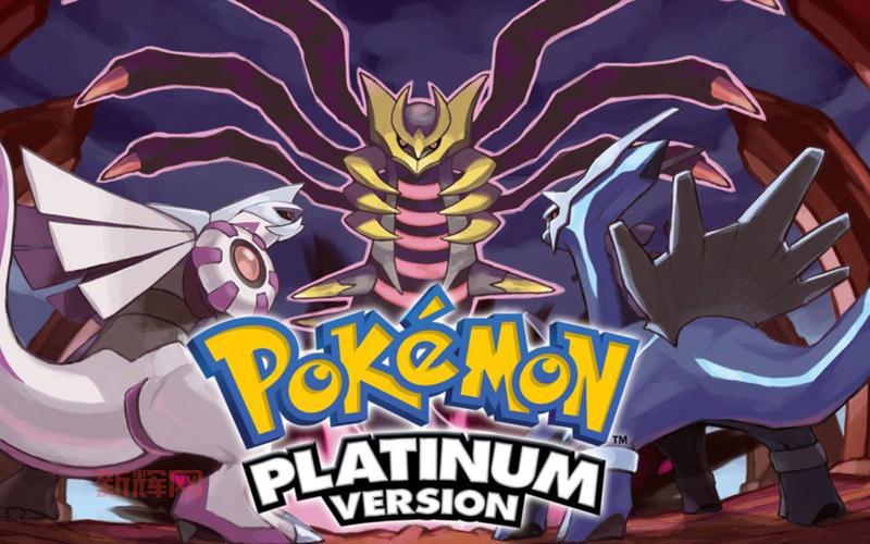 神奇宝贝白金版下载中文版:完整版免费获取,重燃童年回忆!