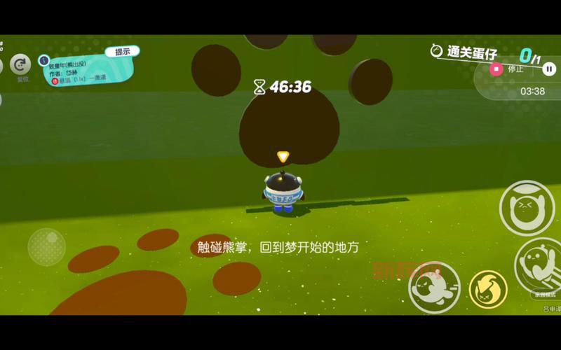 神奇宝贝白金版下载中文版:完整版免费获取,重燃童年回忆!