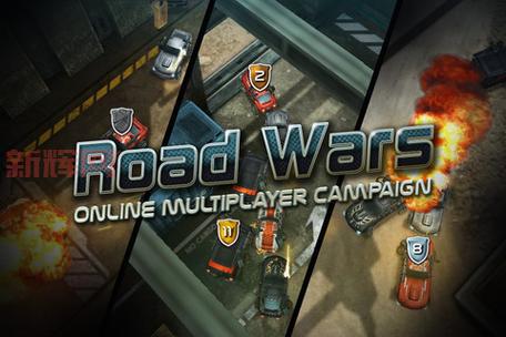 死亡赛车：重温经典，免费体验疯狂竞速