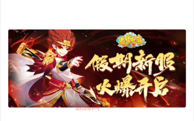 暴OL氪金玩家撑得住吗?