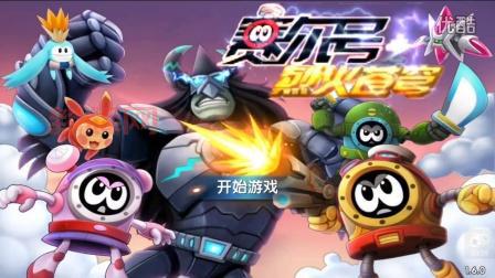 赛尔号游戏下载：重温儿时经典，开启星际冒险之旅！