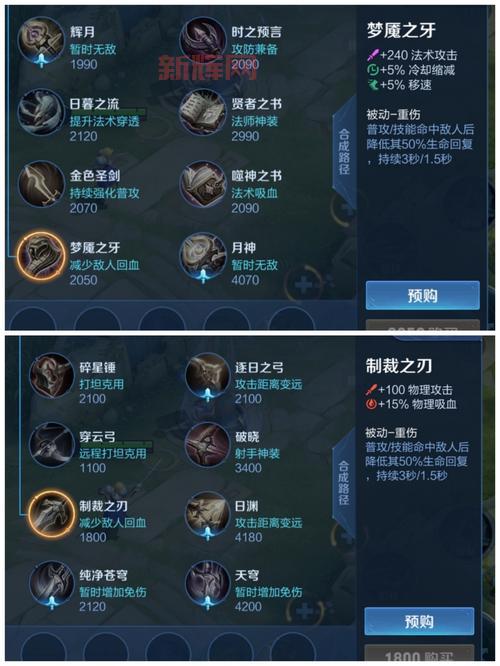 魔幻宇宙主神竟是超级电脑？《英雄》游戏里的惊天秘密！