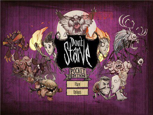 饥荒手机版官方下载：正版游戏尽在掌握！