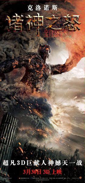 诸神之怒下载：策略、竞技、城市建设，一网打尽！