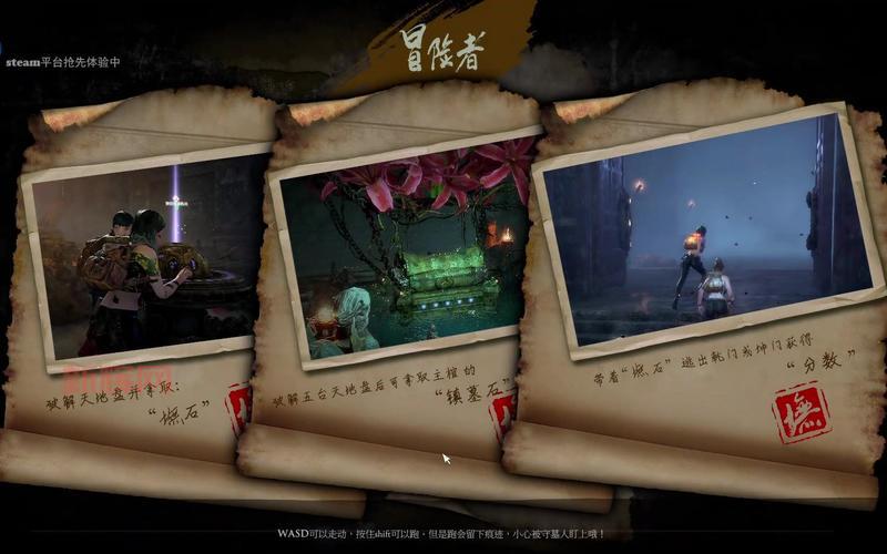 墲人之境：试玩体验，爆笑沙雕集锦，你所不知道的游戏知识！