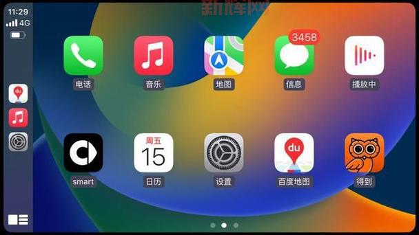 猫咪1.3.0最新版下载：优化升级，满足你的所有需求！