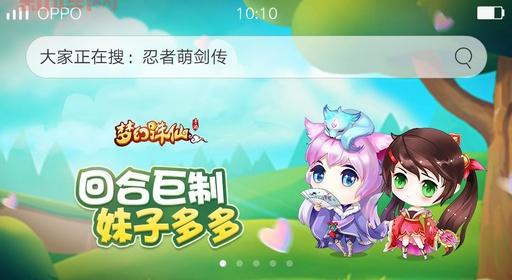 梦幻诛仙镇妖：收益多多，不容错过！