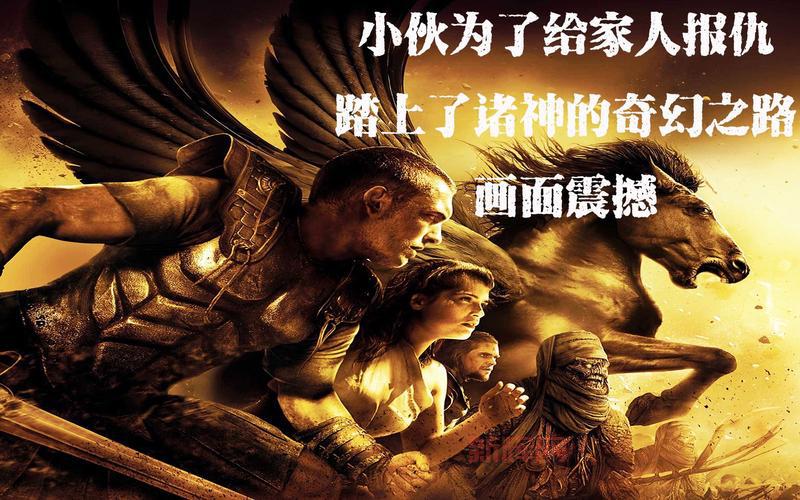 半神中文版下载：开启你的奇幻策略之旅