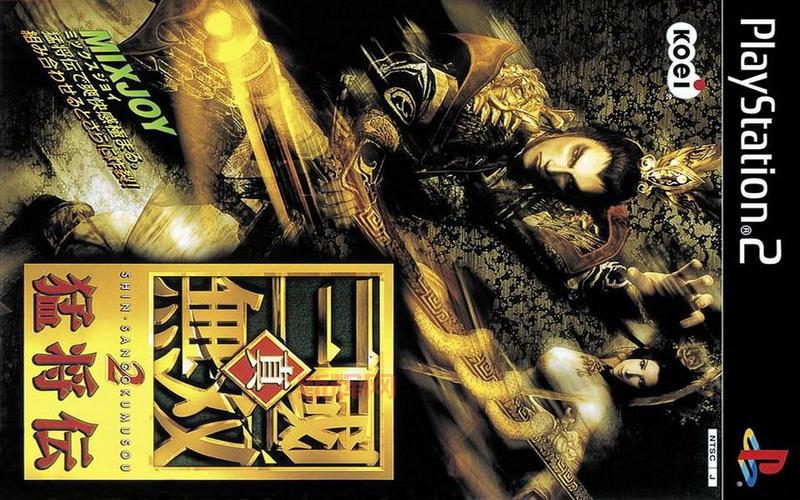 三国动作游戏巅峰之作！《猛将无双》经典战役重现！