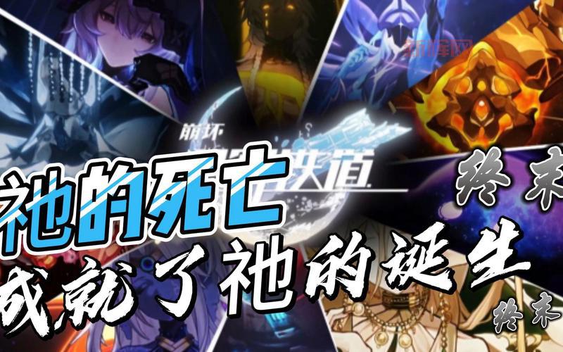 星际征服者:策略与征服,成就你的宇宙传奇!