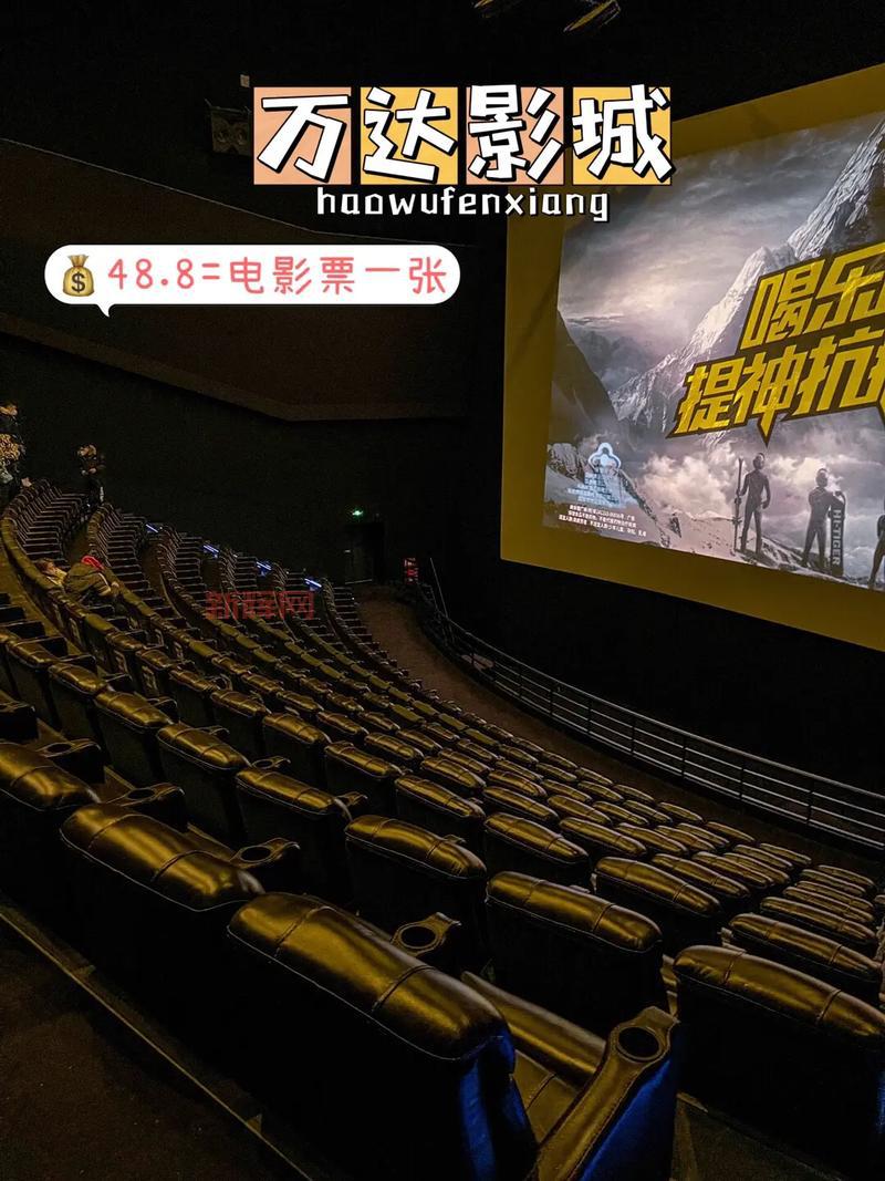 乐看视频APP官方下载：告别广告，尽享极致观影体验！