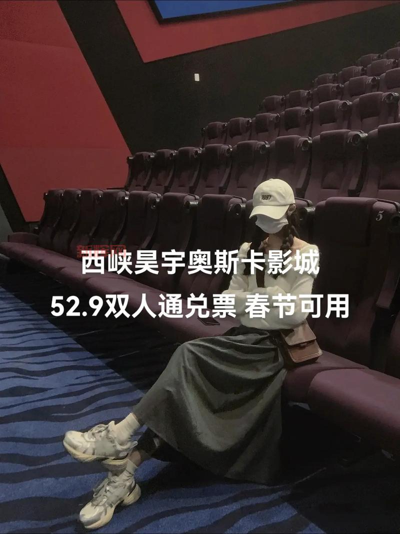 乐看视频APP官方下载:告别广告,尽享极致观影体验!