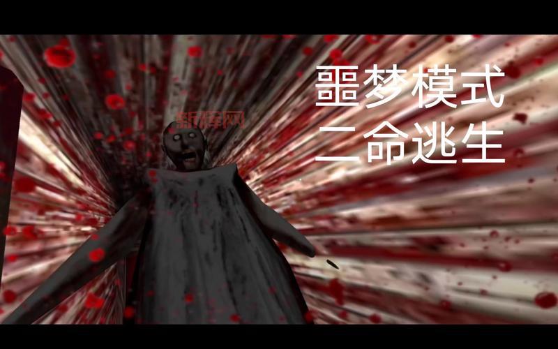 恐怖逃生！墓地僵尸2，画面渗人，胆小勿入！