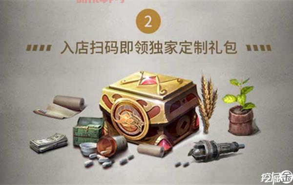 明日之后攻略大全：最新兑换码、福利领取，带你轻松玩转游戏！