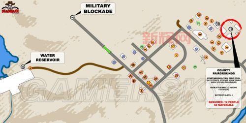 腐烂国度2:角色特性解析,生存之道