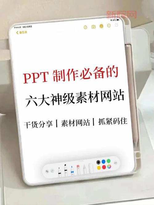 众生游：如何快速提升角色心情，效率翻倍