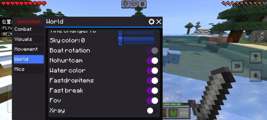 我的世界1.2.5基岩版:经典版本,用方块创造无限可能!