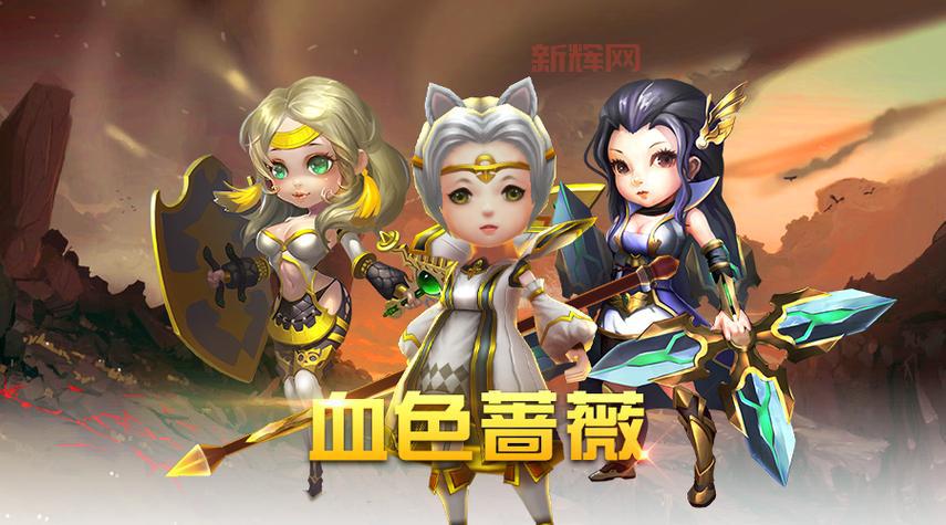 洛奇英雄传加点指南:不同职业技能加点推荐