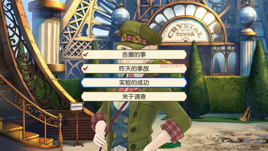 逆转裁判2下载:最全资源,汉化补丁、MOD、工具一网打尽!