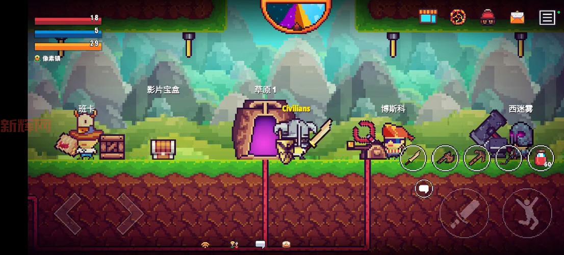 岛屿幸存者：像素生存游戏，体验荒岛求生