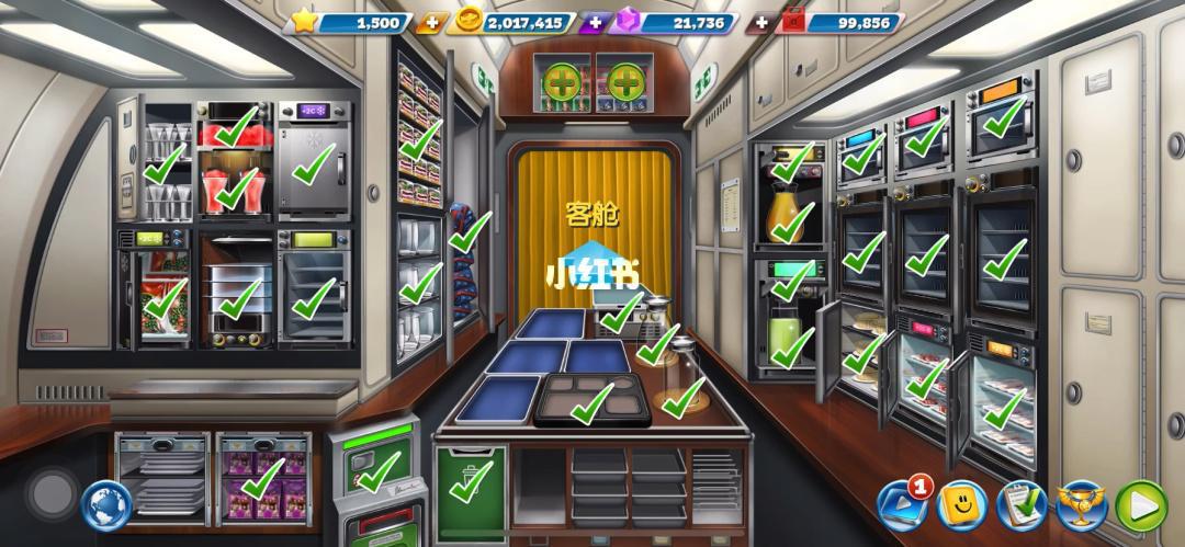 飞机大厨：模拟经营，体验空中美食的魅力！