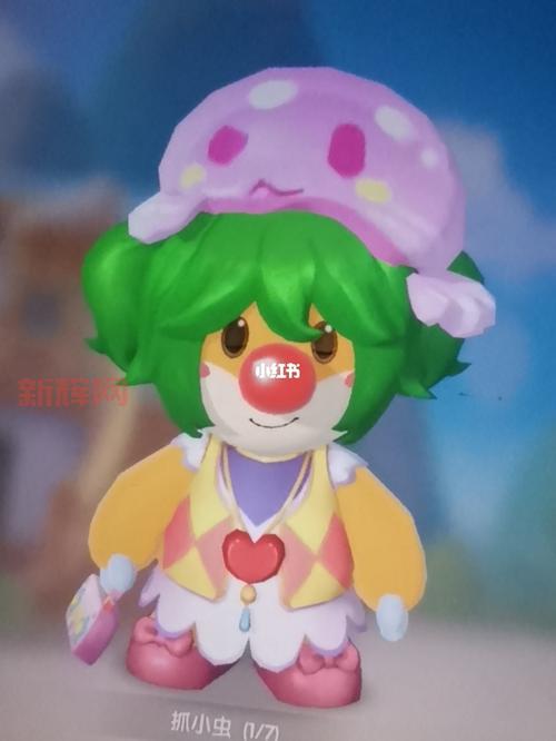 摩尔庄园开心果蔬饼：高星级料理制作攻略，教你快速赚钱！