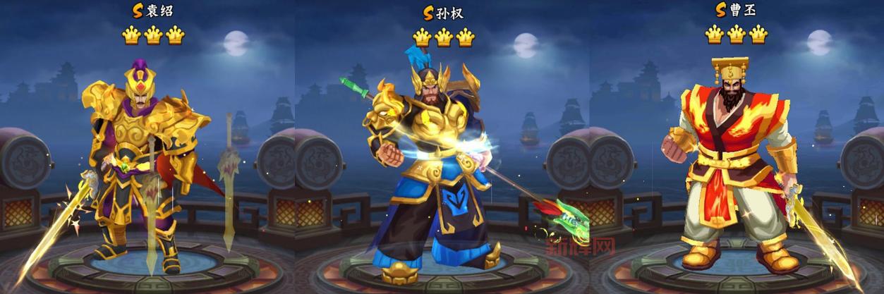 富甲天下5全人物图鉴：21位主公，带你领略三国风云！