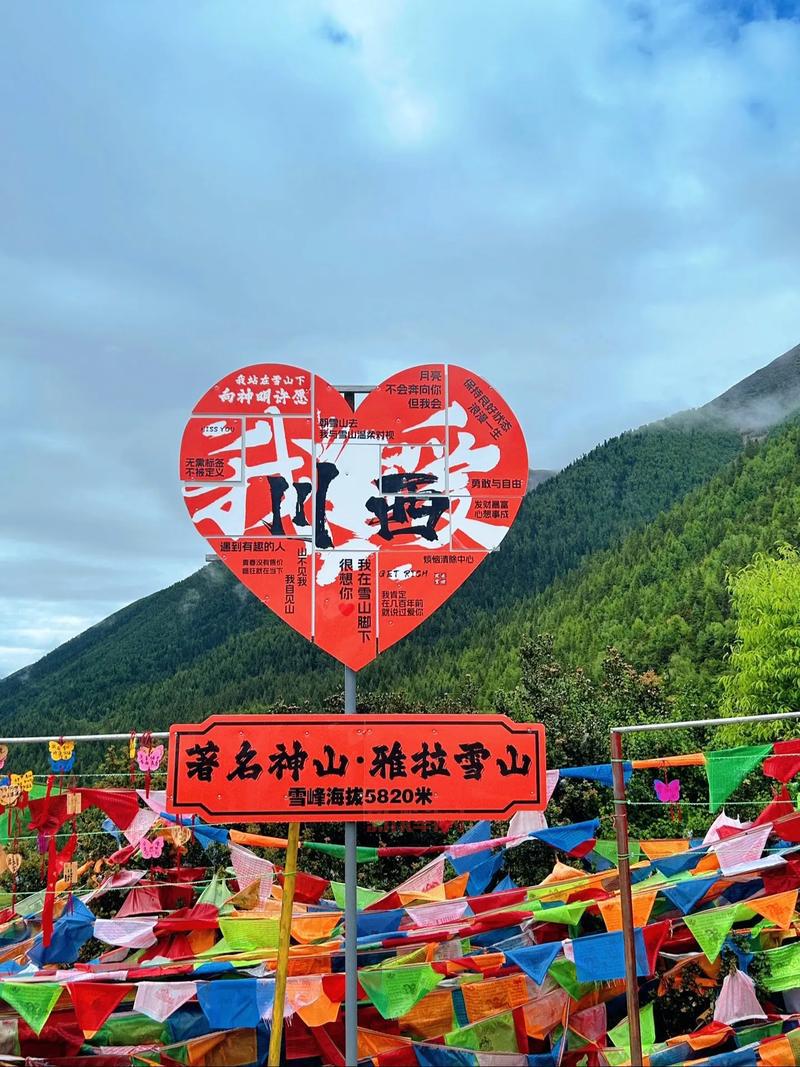 滑雪大冒险安卓版:全球雪山美景,尽情探索!