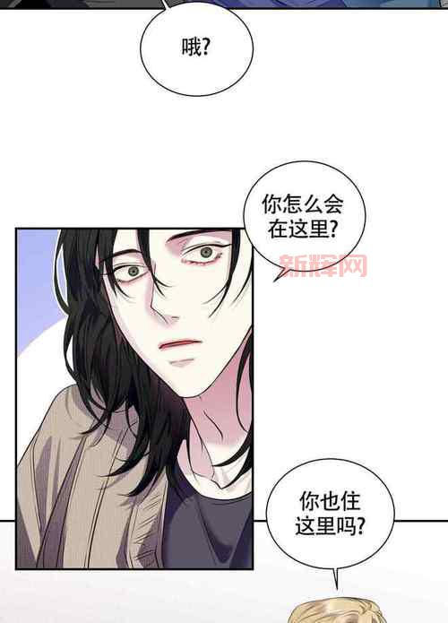 免费漫画全免放送!差差漫画免费版下载,精彩不断!