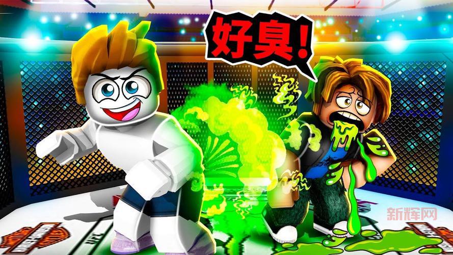 Roblox国际服中文版：自由创作，无限可能