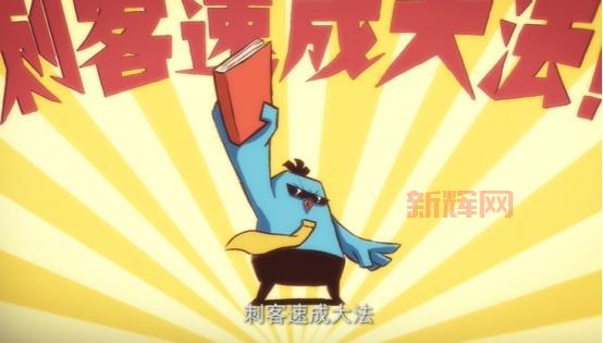 秘密潜入2无敌秘籍揭秘：教你如何快速获得无敌、无限弹药！