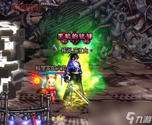 DNF手游圣骑士装备选择：圣殿、梅肯、风杖，如何根据阵容搭配？