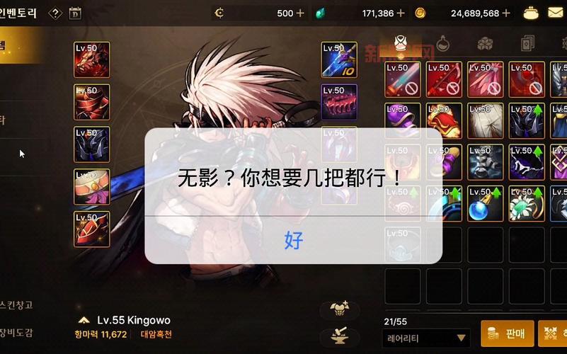 DNF无影剑：从刷图到爆率，你想要的技巧都在这里！